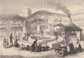 Le corral del Conde, rue Santiago, à Séville . Adolph Rouargue (1850). Le Monde Illustré (25 janvier 1862), p. 57