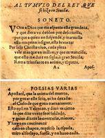 Miguel de Cervantes. Al túmulo del rey que se hizo en Sevilla (soneto), en Poesías varias de grandes ingenios españoles. Zaragoza, Juan de Ybar, 1654, pp. 3-4